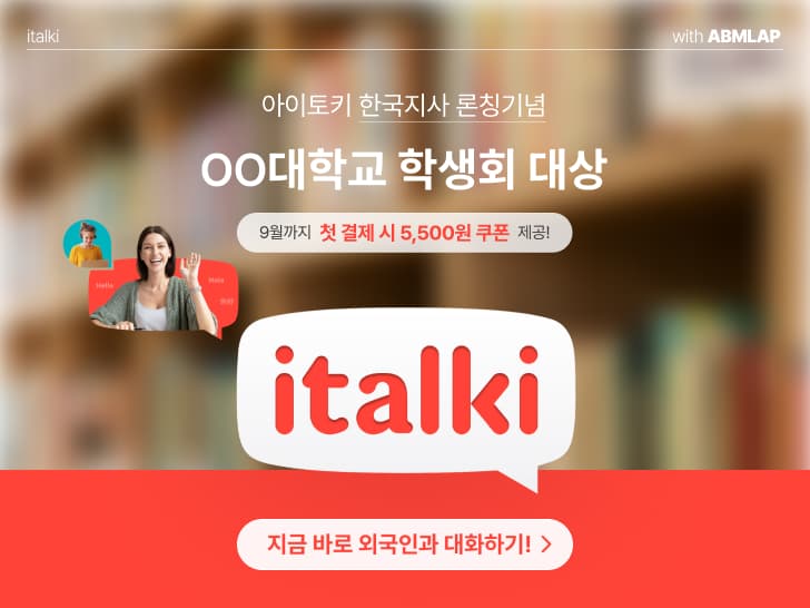 경남제약
