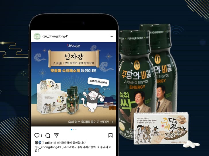 르플랑 에떼