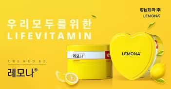제휴 배너 11