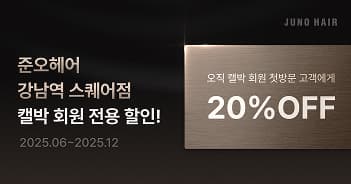 제휴 배너 13