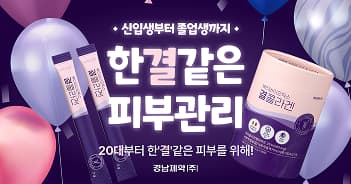 제휴 배너 16