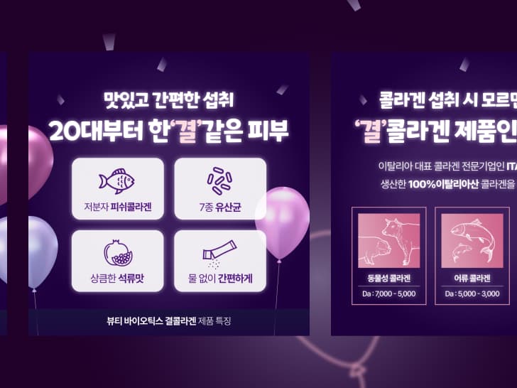 경남제약